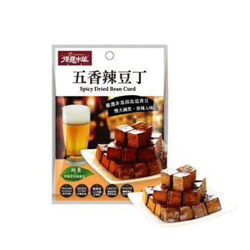 美國配送【得意中華】五香辣豆丁80g/包