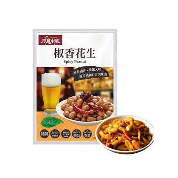 美國配送【得意中華】椒香花生 80g/包