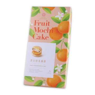 台灣【 櫻桃爺爺 】茂谷柑芙緣餅 (85gx4入/盒)