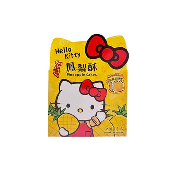 美國配送【紅櫻花】Hello Kitty 鳳梨酥 2pcs/box