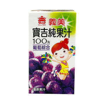 台灣直郵 【義美】I-MEI 小寶吉果汁(葡萄綜合) 125ml