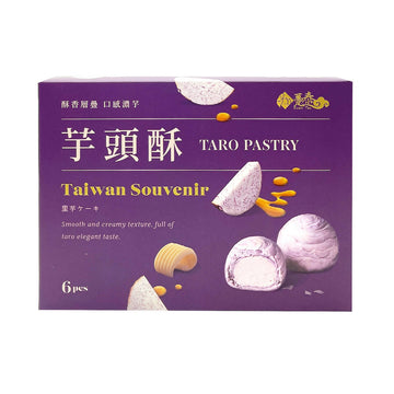 台灣直郵 【躉泰】DUEN TAI 芋頭酥 300g 6入