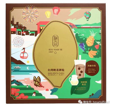 台灣【郭元益】台灣奶茶餅乾 (24片/盒)