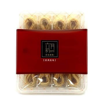 台灣直郵【六月初一】 JUNE 1ST 8結蛋捲(經典原味) 320g