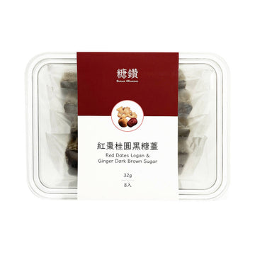 台灣直郵【糖鑽】SUGAR DIAMOND 紅棗桂圓黑糖薑 256g 8入