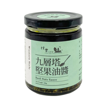 台灣直郵【樸實】PURE AND SIMPLE STUDIO 九層塔堅果油醬 220g