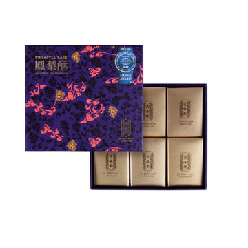 台灣直郵【舊振南】JIU ZHEN NAN TAIWAN 鳳梨酥 210g 6入