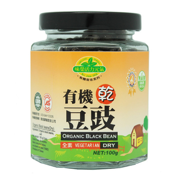 台灣【味榮釀造】有機乾豆豉 Organic Black Bean (Dry)100g