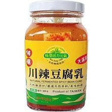 台灣【味榮釀造】川辣豆腐乳 300g
