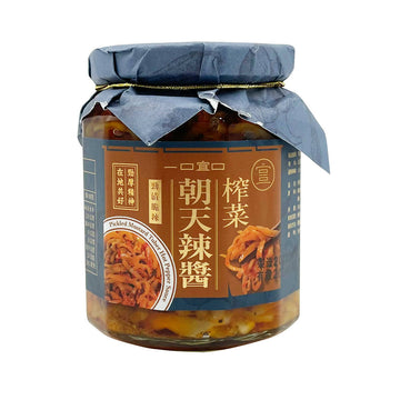 台灣直郵【一口宜口】 A BITE OF PRIME 榨菜朝天辣醬 300g