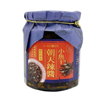 台灣直郵【一口宜口】 A BITE OF PRIME 小魚干朝天辣醬
