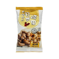 台灣直郵【壹豆讚】ONE BEANS PRAISE 有層次的日式腰果(楓糖) 31g
