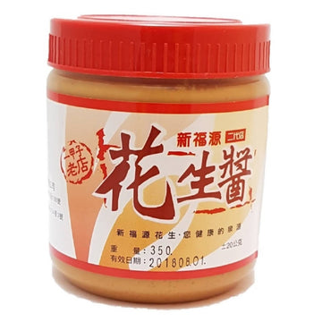 台灣直郵【新福源】 XIN FU YUAN 花生醬(滑順) 350g