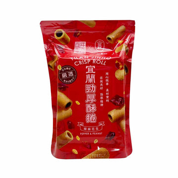 台灣直郵【一口宜口】 A BITE OF PRIME 勁厚酥捲 椒麻花生 240g