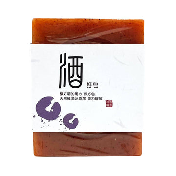 台灣直郵【台酒】 TTL TAIWAN 酒好皂(紅酒泥) 120g