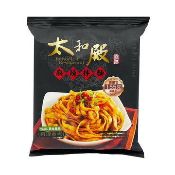 台灣直郵【太和殿】TAIHODIEN 麻辣拌麵 155g