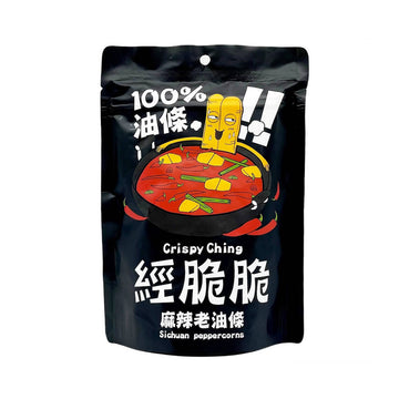 台灣直郵【經脆脆】 CHING 麻辣老油條 50g