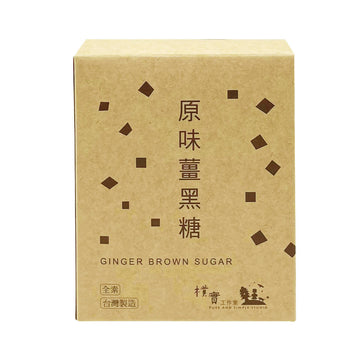台灣直郵【樸實】PURE AND SIMPLE STUDIO 原味薑黑糖 100g