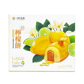 台灣直郵【如邑堂】 RUYI SUNNY CAKE 檸檬餅 360g 8入