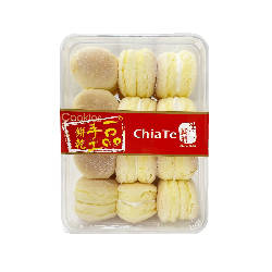 台灣直郵【佳德糕餅】 CHIATE 小天使(隨手盒) 300g