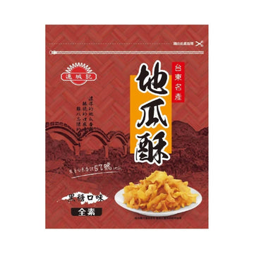 台灣直郵【連城記】 LIANCHENG 黑糖地瓜酥 140g