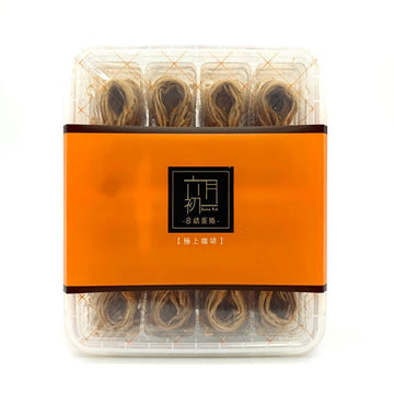 台灣直郵【六月初一】 JUNE 1ST 8結蛋捲(極上咖啡) 320g
