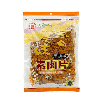 台灣直郵【富貴香】 FU KUEI HIANG 黑胡椒素肉片(純素) 300g
