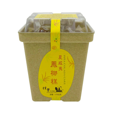 台灣直郵【樸實】PURE AND SIMPLE STUDIO 夏威夷鳳椰糕 175g