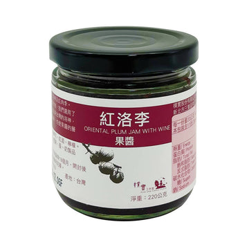 台灣直郵【樸實】PURE AND SIMPLE STUDIO 紅洛李果醬 220g