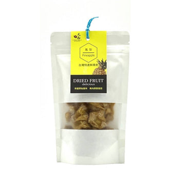 Taiwan direct mail【Yuan Rong Tang】YUAN RONG TANG Dried Pineapple Fruit 120g