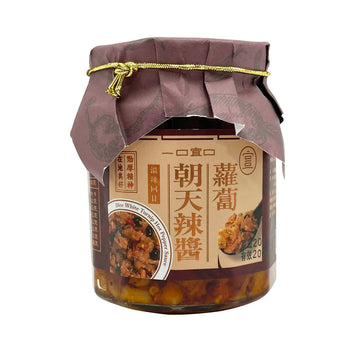 台灣直郵【一口宜口】 A BITE OF PRIME 蘿蔔朝天辣醬 300g