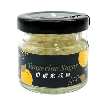 Taiwan Direct Mail【Sunshine】AWAKENED TASTE Citrus Polycandy (Vegan) 40g
