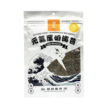 台灣直郵 【胡同】HUTONG 元氣厚切海苔(梅子) 50g