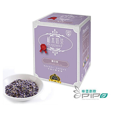 Taiwan Direct Mail【Coffee Castle】PIPOTEA Plant-Based Milk Tea Lavender Milk Tea 25ml x 6pcs