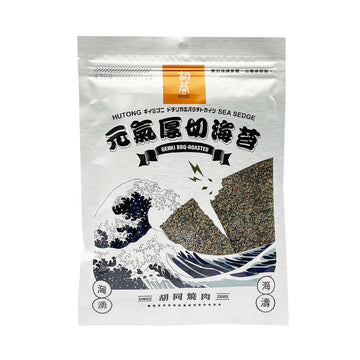 台灣直郵 【胡同】HUTONG 元氣厚切海苔(原味) 50g(保質期:2023/11/12)