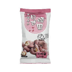 ONE BEANS PRAISE Layered Japanese Cashew Nuts (Rose Salt) 31g