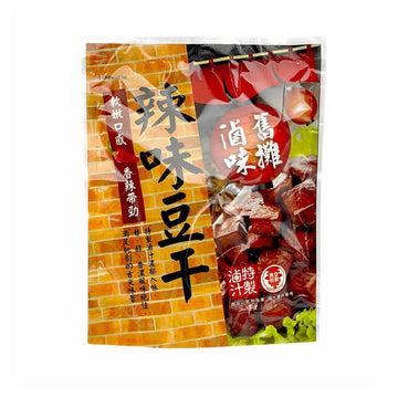 台灣直郵【得意中華】D.E CHUNG HUA FOODS 舊攤滷味 辣味豆干 80g