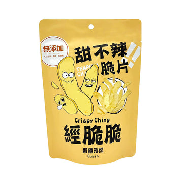 台灣直郵【經脆脆】CRISPY CHING 甜不辣脆片-新疆孜然 60g