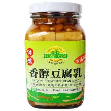 台灣【味榮釀造】有機香醇豆腐乳 340g