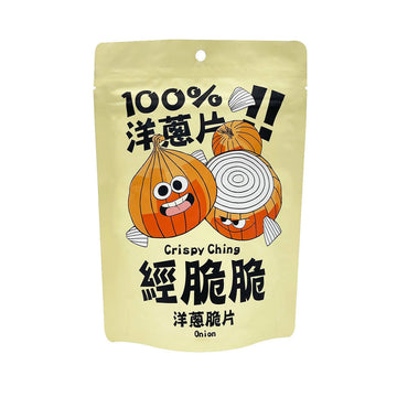 台灣直郵【經脆脆】CRISPY CHING 洋蔥脆片-經典原味 30g