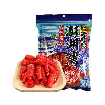 台灣直郵 【台灣優格餅乾學院】SCHOOL OF COOKIE 澎湖灣 鐵板燒 110g