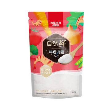 台灣直郵【台塩 】 TAIYEN 自然鮮料理海鹽 500g