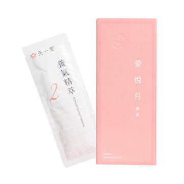 Taiwan direct mail【天一爱】 TIANYIAI Ai Yueyue-Qi (after conditioning) 25ml*5pcs