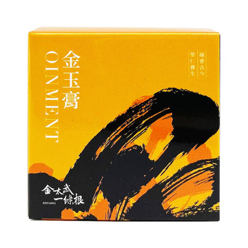 台灣直郵【金太武】KINMEN KINTAIWU 金門一條根精萃金玉膏 50g