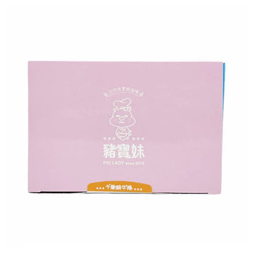 台灣直郵【豬寶妹】 PIG LADY 蝸牛捲-綜合三口味A (原味.芝麻.巧克力)288g