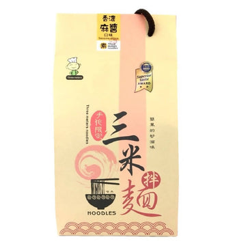 台灣直郵【三米拌麵】 THREE METERS NOODLES 米其林二星 香濃麻醬乾拌面 480g 4入