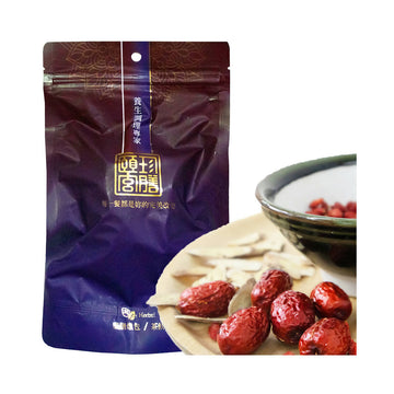 台灣直郵【頤珍宮膳】YIFOOD 枸杞元氣滿分燉包 50g