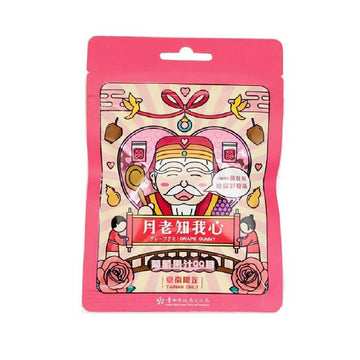 台灣直郵【台南限定版】 TAINAN ONLY 月老知我心 (義美葡萄果汁QQ糖) 50g
