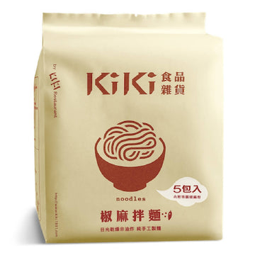 台灣直郵【KIKI食品雜貨】 KIKI FINE GOODS 椒麻拌麵 450g