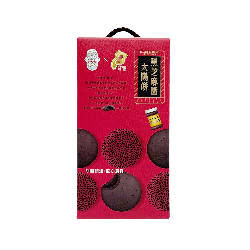 台灣直郵【顏新發】 YSFA 黑芝麻醬太陽餅禮盒 300g 6入